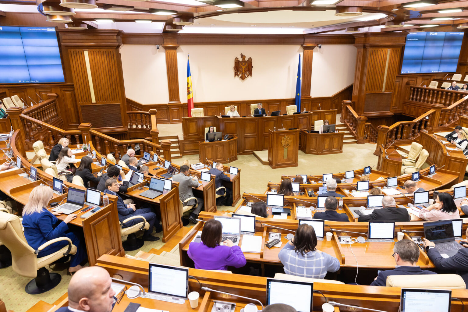 Noi reglementări pentru concesiunile de lucrări şi servicii au fost votate de Parlament