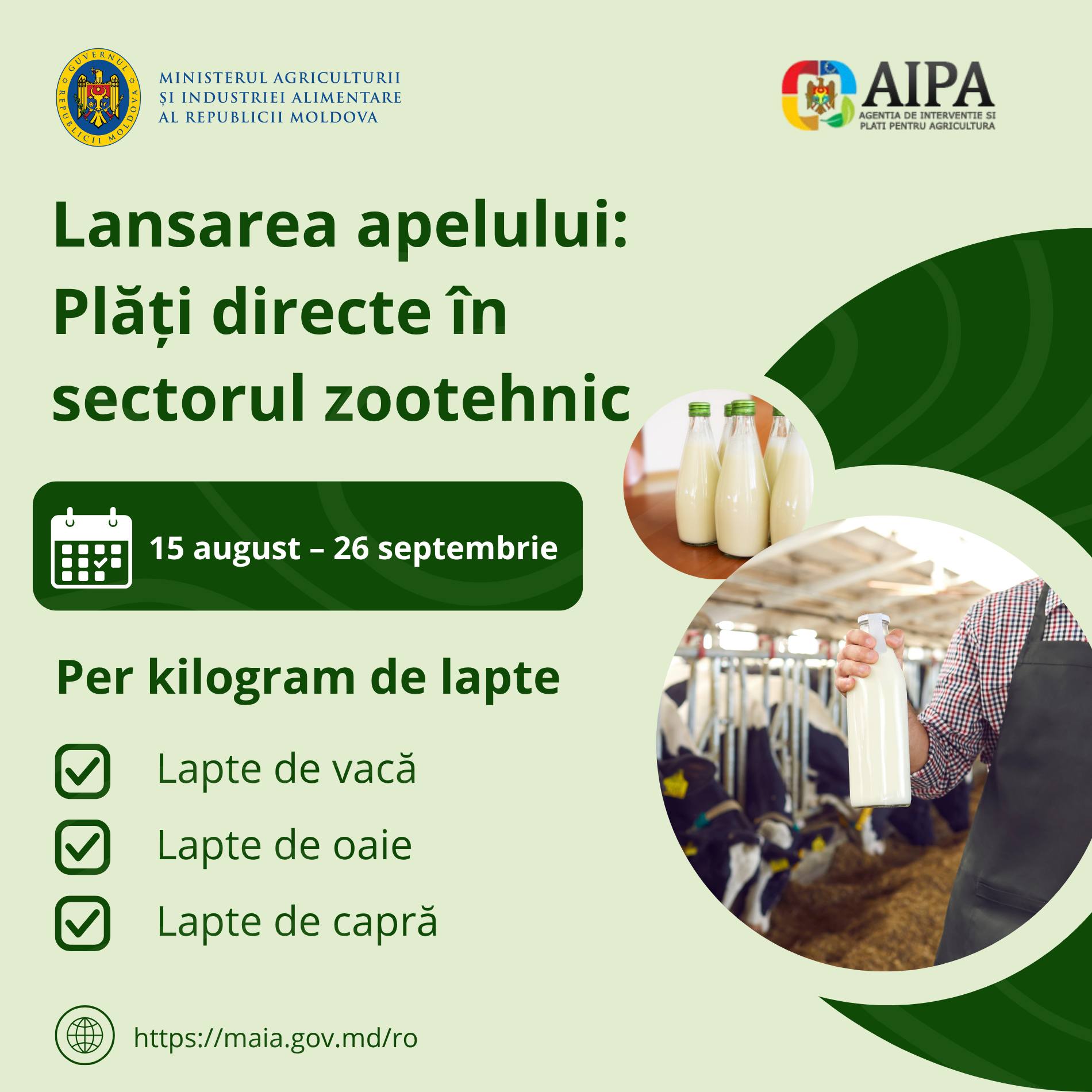 A fost lansat noul apel de subvenționare în sectorul zootehnic!